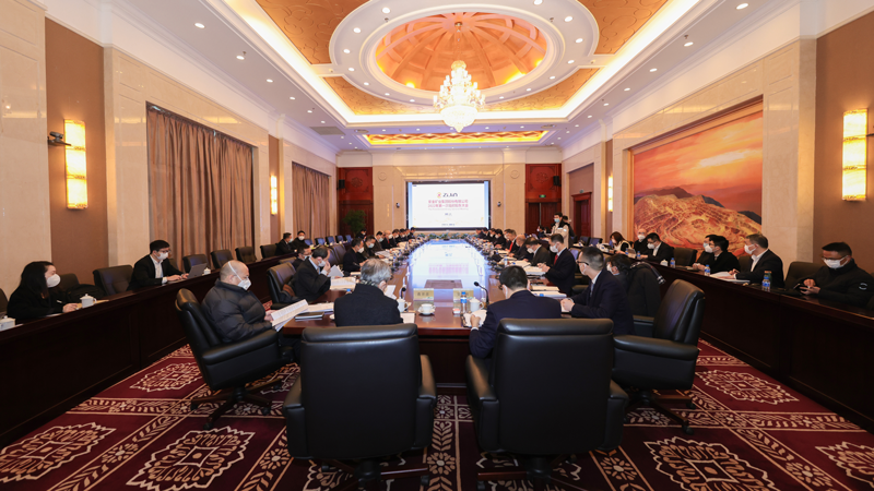 AG真人娱乐矿业董监高换届 陈景河中选董事长 邹来昌任总裁 林水清中选监事会主席