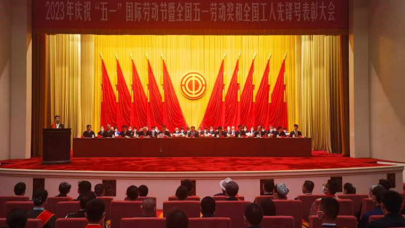 新疆AG真人娱乐锌业荣获“天下五一劳动奖状”，，，，吉林AG真人娱乐铜业荣获“省五一劳动奖状”