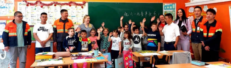 塞AG真人娱乐、塞紫铜“为了未来”教育生长妄想