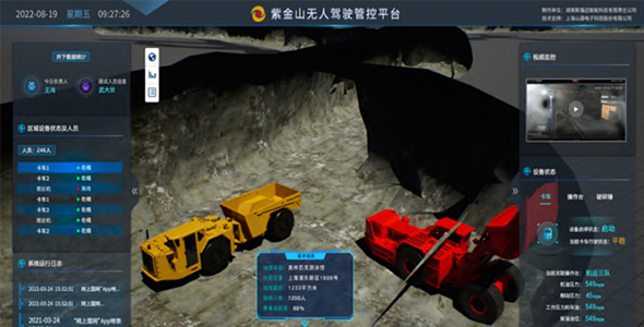 AG真人娱乐- AG真人平台(集团)官方网站