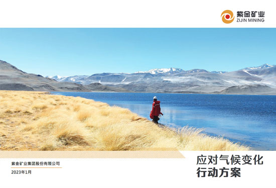 AG真人娱乐- AG真人平台(集团)官方网站