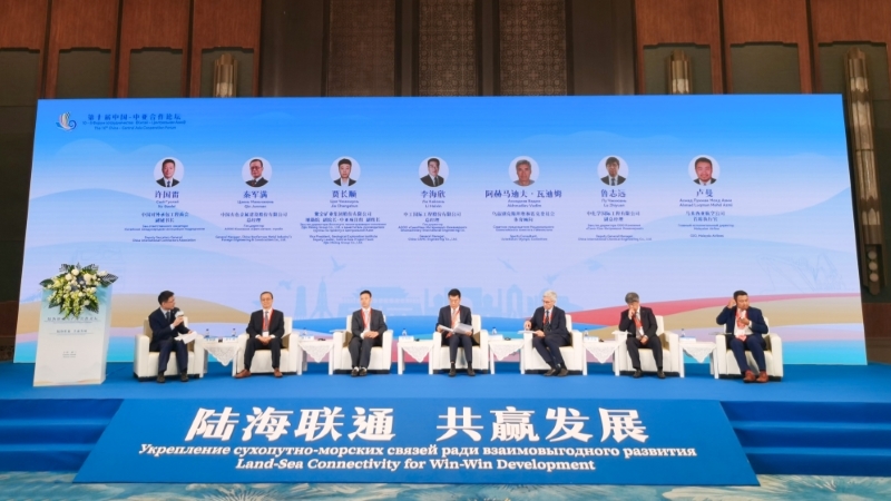 AG真人娱乐矿业应邀出席第十届中国-中亚相助论坛