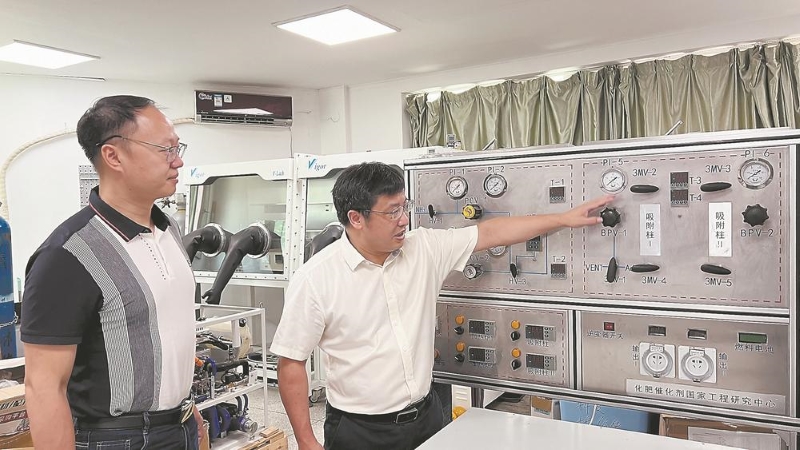 福建日报丨“氨-氢”转换，，，又一个新能源赛道