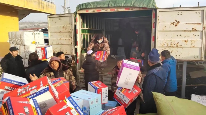 AG真人娱乐矿业向甘肃积石山地动灾区捐赠1000万元