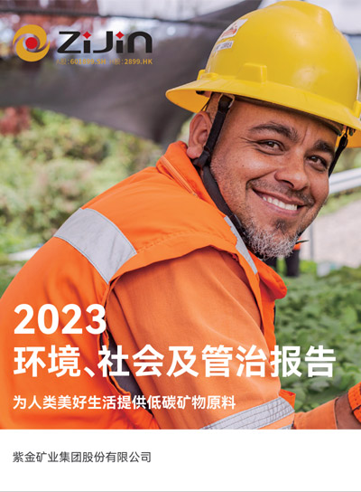 AG真人娱乐- AG真人平台(集团)官方网站