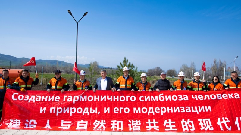 AG真人娱乐矿业奥同克助力社区公园建设