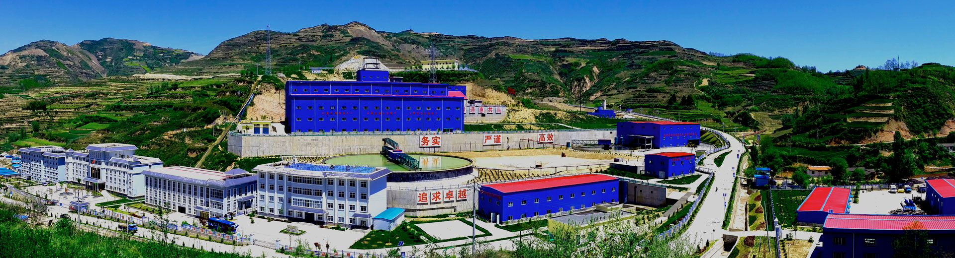 陇南AG真人娱乐