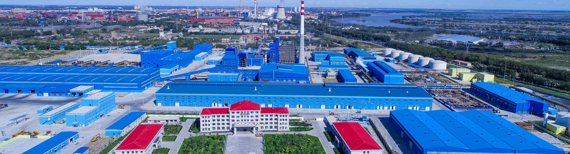 黑龙江AG真人娱乐铜业