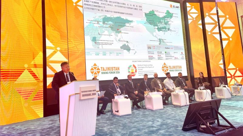 AG真人娱乐矿业应邀出席塔吉克斯坦首届矿业投资论坛与展览会