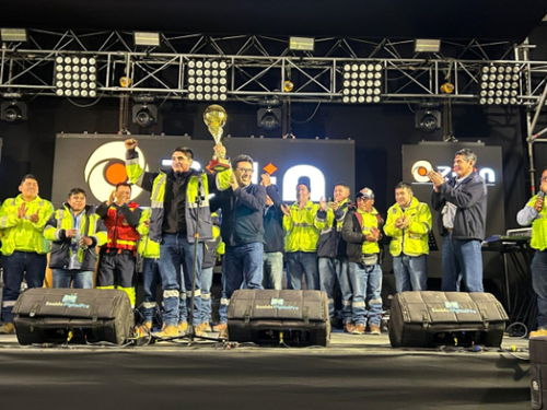 秘鲁阿瑞那铜金矿庆？？？蠊そ