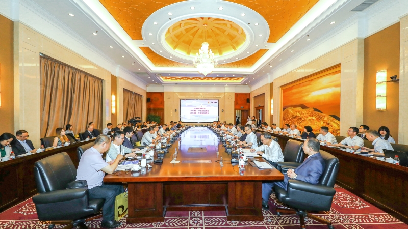 AG真人娱乐矿业2024年度股东会召开