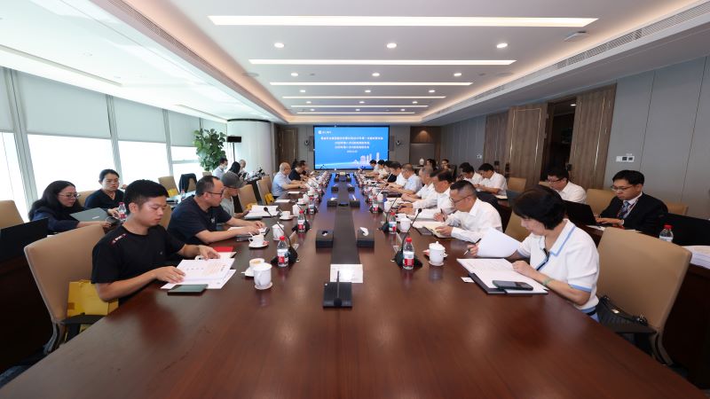 AG真人娱乐矿业2025年第一次暂时股东会召开