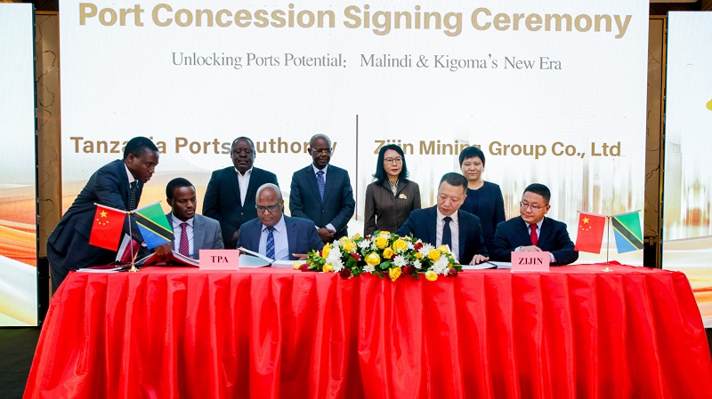 AG真人娱乐矿业获坦桑尼亚口岸及码头特许谋划权